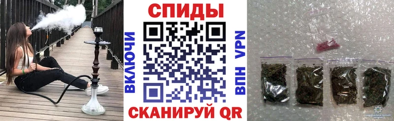 Бутират буратино  Людиново 