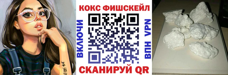 продажа наркотиков  Людиново  КОКАИН Колумбийский 