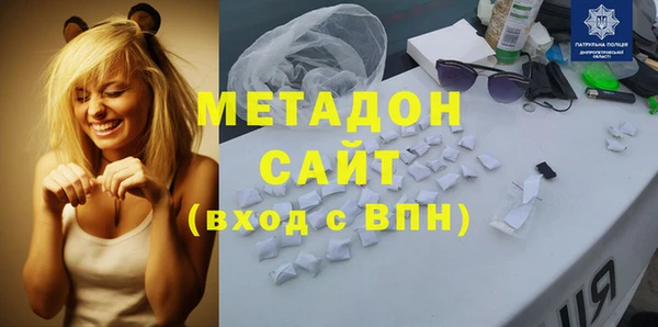 шишки Аркадак