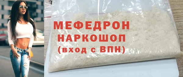 ешки Арсеньев