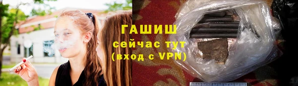 ешки Арсеньев