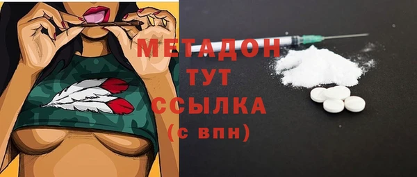 ешки Арсеньев