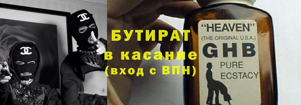 ешки Арсеньев