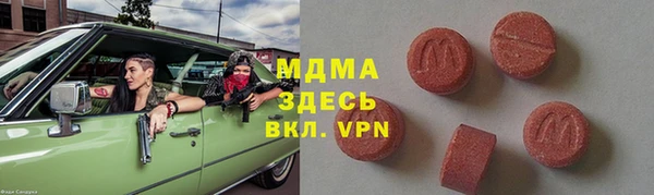 ешки Арсеньев