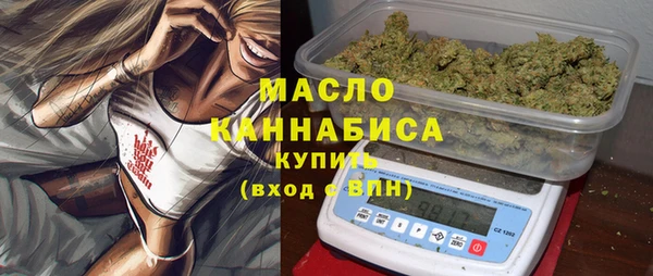 шишки Аркадак