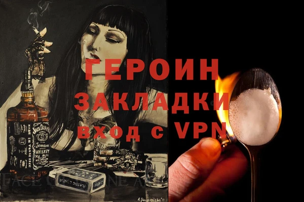 ешки Арсеньев