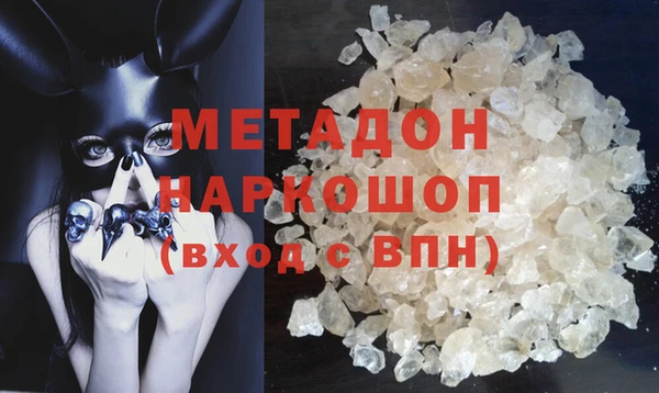 ешки Арсеньев