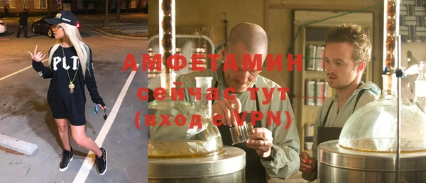 ешки Ростов