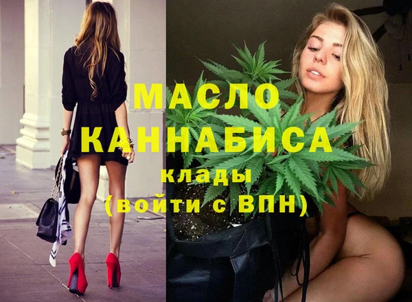 ешки Арсеньев