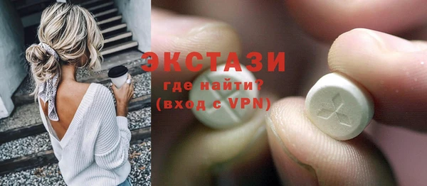 ешки Арсеньев