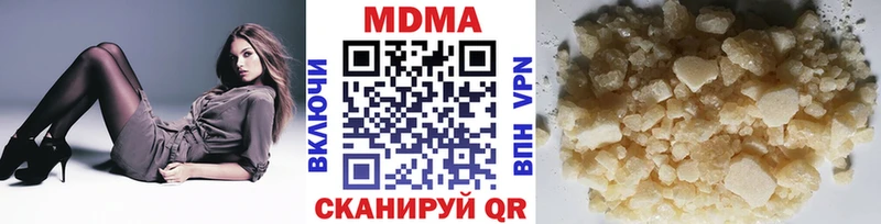 MDMA Molly  закладка  Людиново 