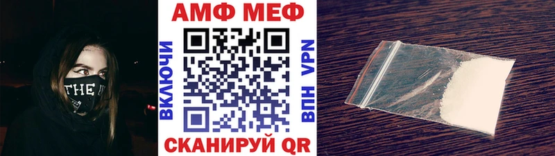 маркетплейс какой сайт  купить   Людиново  Первитин мет 